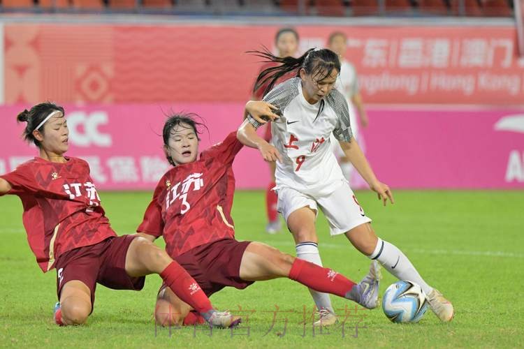 2018全国女子U-18足球联赛总决赛圆满收官 2018全国女子U-18足球联赛总决赛圆满收官