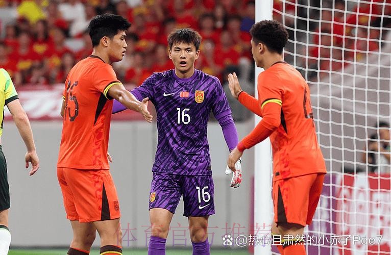 U14亚锦赛中国队取得两连胜 小组顺利出线