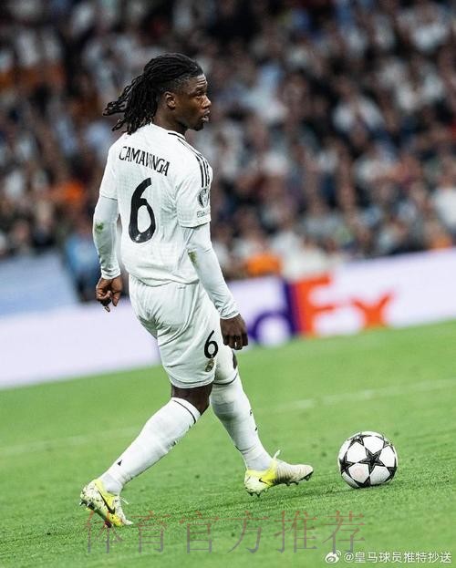 记者:卡马文加排除重伤 将前往曼彻斯特 记者:卡马文加排除重伤 将前往曼彻斯特