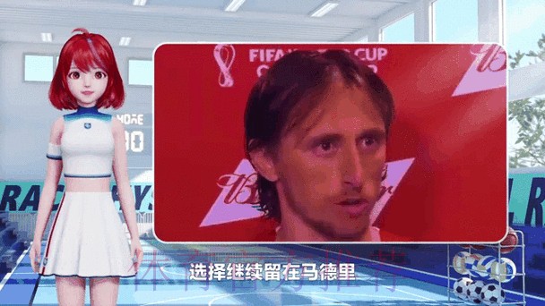 罗马诺-魔笛将续约一个赛季 他拒绝了沙特巨额报价